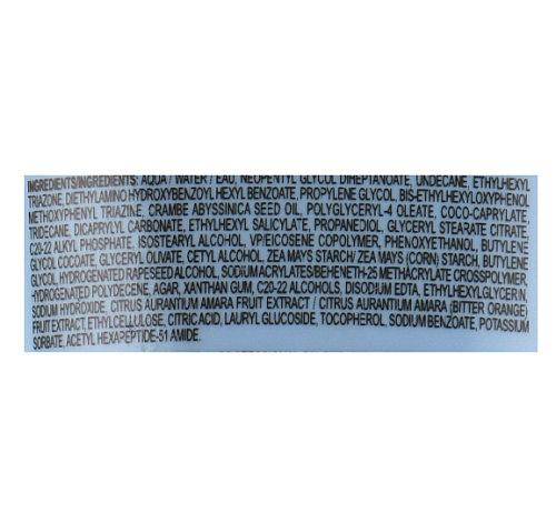 Солнцезащитный крем для лица и тела - Davines SU Conscious Sunscreen SPF30 